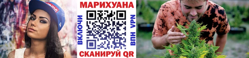 Купить наркотик аптеки Черкесск A-PVP  Меф мяу мяу  mega ссылка  Марихуана  Кокаин  ГАШ 