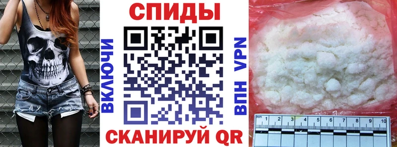наркотики  кракен онион  АМФЕТАМИН 97%  Черкесск 