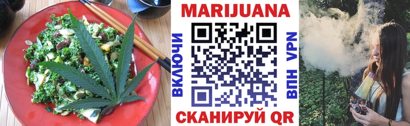 Cannafood конопля  площадка официальный сайт  Черкесск 