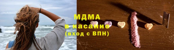 мефедрон мука Вязники