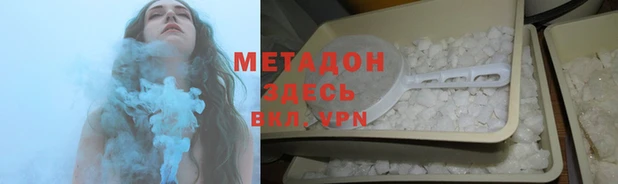 ПСИЛОЦИБИНОВЫЕ ГРИБЫ Вяземский