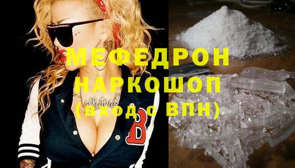 ПСИЛОЦИБИНОВЫЕ ГРИБЫ Вяземский