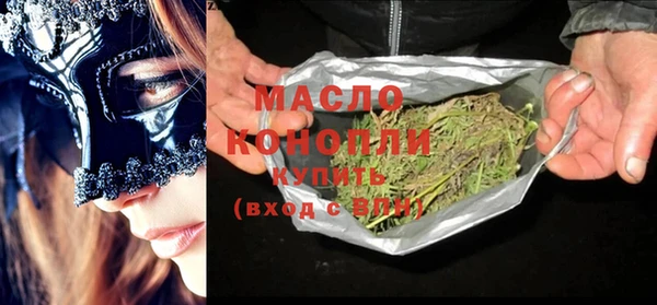 ПСИЛОЦИБИНОВЫЕ ГРИБЫ Вяземский