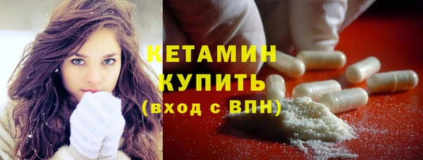 ПСИЛОЦИБИНОВЫЕ ГРИБЫ Вяземский
