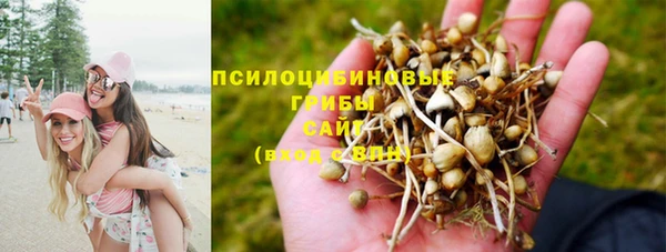 мефедрон мука Вязники