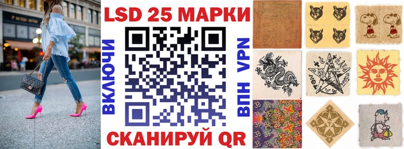 Марки N-bome 1500мкг  магазин  наркотиков  Черкесск 