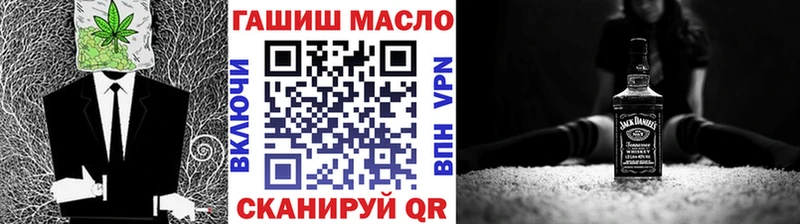ТГК Wax  кракен ССЫЛКА  Черкесск 