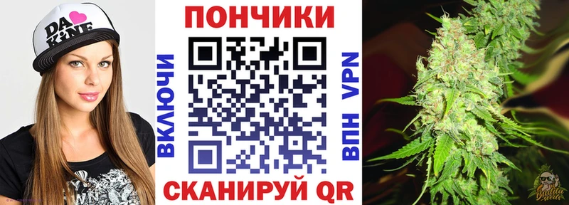 Конопля AK-47  блэк спрут   Черкесск  дарк нет какой сайт  где продают  